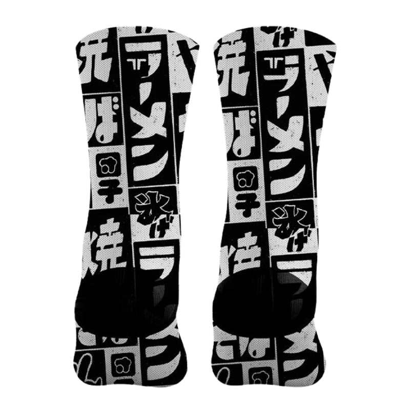 MEDIAS TERRET COMPRESION KANJI